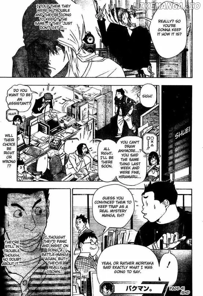 Baku Chapter 41 image 19_optimized